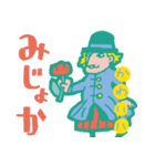 長崎県の勝長（かつなが）ちゃん（個別スタンプ：8）