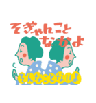 長崎県の勝長（かつなが）ちゃん（個別スタンプ：9）