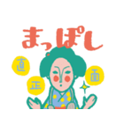 長崎県の勝長（かつなが）ちゃん（個別スタンプ：11）
