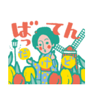 長崎県の勝長（かつなが）ちゃん（個別スタンプ：12）