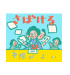 長崎県の勝長（かつなが）ちゃん（個別スタンプ：13）