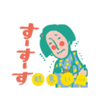 長崎県の勝長（かつなが）ちゃん（個別スタンプ：14）