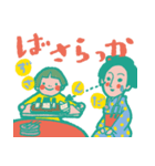 長崎県の勝長（かつなが）ちゃん（個別スタンプ：16）