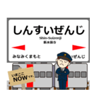 豊肥本線in九州の毎日使う電車（個別スタンプ：4）