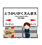 豊肥本線in九州の毎日使う電車（個別スタンプ：6）