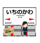 豊肥本線in九州の毎日使う電車（個別スタンプ：16）