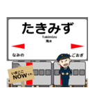 豊肥本線in九州の毎日使う電車（個別スタンプ：22）