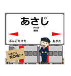 豊肥本線in九州の毎日使う電車（個別スタンプ：26）