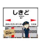 豊肥本線in九州の毎日使う電車（個別スタンプ：35）