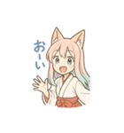 狐耳巫女さくらちゃん【日常会話編】（個別スタンプ：6）