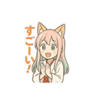 狐耳巫女さくらちゃん【日常会話編】（個別スタンプ：7）