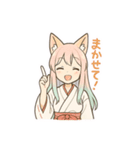 狐耳巫女さくらちゃん【日常会話編】（個別スタンプ：12）