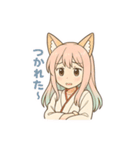 狐耳巫女さくらちゃん【日常会話編】（個別スタンプ：13）