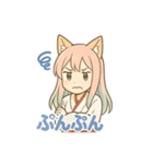 狐耳巫女さくらちゃん【日常会話編】（個別スタンプ：15）