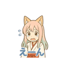 狐耳巫女さくらちゃん【日常会話編】（個別スタンプ：18）