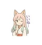 狐耳巫女さくらちゃん【日常会話編】（個別スタンプ：21）