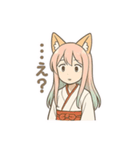 狐耳巫女さくらちゃん【日常会話編】（個別スタンプ：22）
