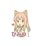 狐耳巫女さくらちゃん【日常会話編】（個別スタンプ：24）