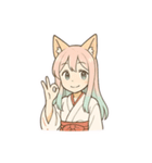 狐耳巫女さくらちゃん【日常会話編】（個別スタンプ：27）