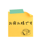 付箋メッセージ♬（個別スタンプ：1）