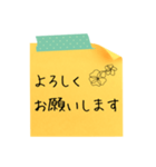 付箋メッセージ♬（個別スタンプ：2）