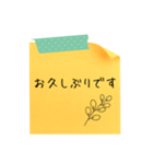 付箋メッセージ♬（個別スタンプ：5）