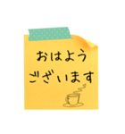 付箋メッセージ♬（個別スタンプ：6）