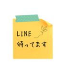 付箋メッセージ♬（個別スタンプ：8）