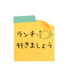 付箋メッセージ♬（個別スタンプ：12）