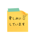 付箋メッセージ♬（個別スタンプ：13）