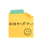 付箋メッセージ♬（個別スタンプ：23）