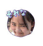 なやわかま（個別スタンプ：1）