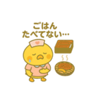 ゆるっとたまナス 多忙すぎる日編（個別スタンプ：5）