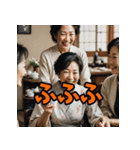 感情まる見え！主婦スタンプ（個別スタンプ：4）