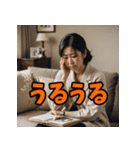 感情まる見え！主婦スタンプ（個別スタンプ：6）
