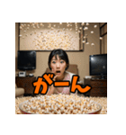 感情まる見え！主婦スタンプ（個別スタンプ：11）