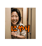 感情まる見え！主婦スタンプ（個別スタンプ：12）