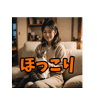 感情まる見え！主婦スタンプ（個別スタンプ：14）