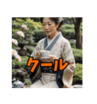 感情まる見え！主婦スタンプ（個別スタンプ：18）