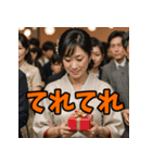 感情まる見え！主婦スタンプ（個別スタンプ：20）