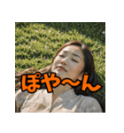 感情まる見え！主婦スタンプ（個別スタンプ：21）