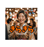 感情まる見え！主婦スタンプ（個別スタンプ：33）
