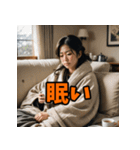 感情まる見え！主婦スタンプ（個別スタンプ：34）