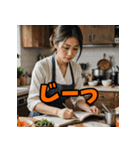 感情まる見え！主婦スタンプ（個別スタンプ：39）