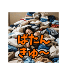 感情まる見え！主婦スタンプ（個別スタンプ：40）