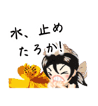 方言ロリータ(近江弁)（個別スタンプ：2）