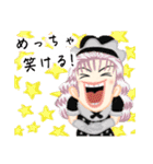 方言ロリータ(近江弁)（個別スタンプ：6）