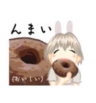 方言ロリータ(近江弁)（個別スタンプ：8）