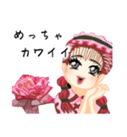 方言ロリータ(近江弁)（個別スタンプ：9）