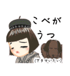 方言ロリータ(近江弁)（個別スタンプ：12）